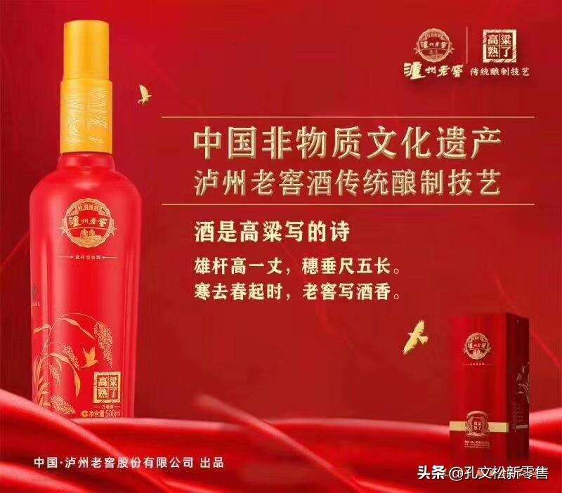 佛教里的飲酒智慧！佛教不是戒酒的嗎？對！也不對