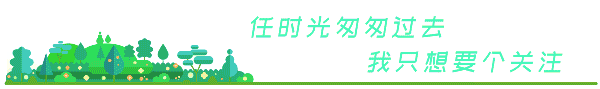 七月銅爐似火 成都賦能熔煉，您能得到另一番感受