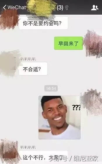 媽媽是一個逗比是什么感受？