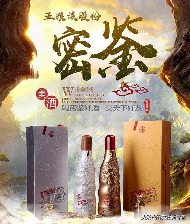 《電商法》下周開始實施，與每個人都有關！微商迎來新的機遇！