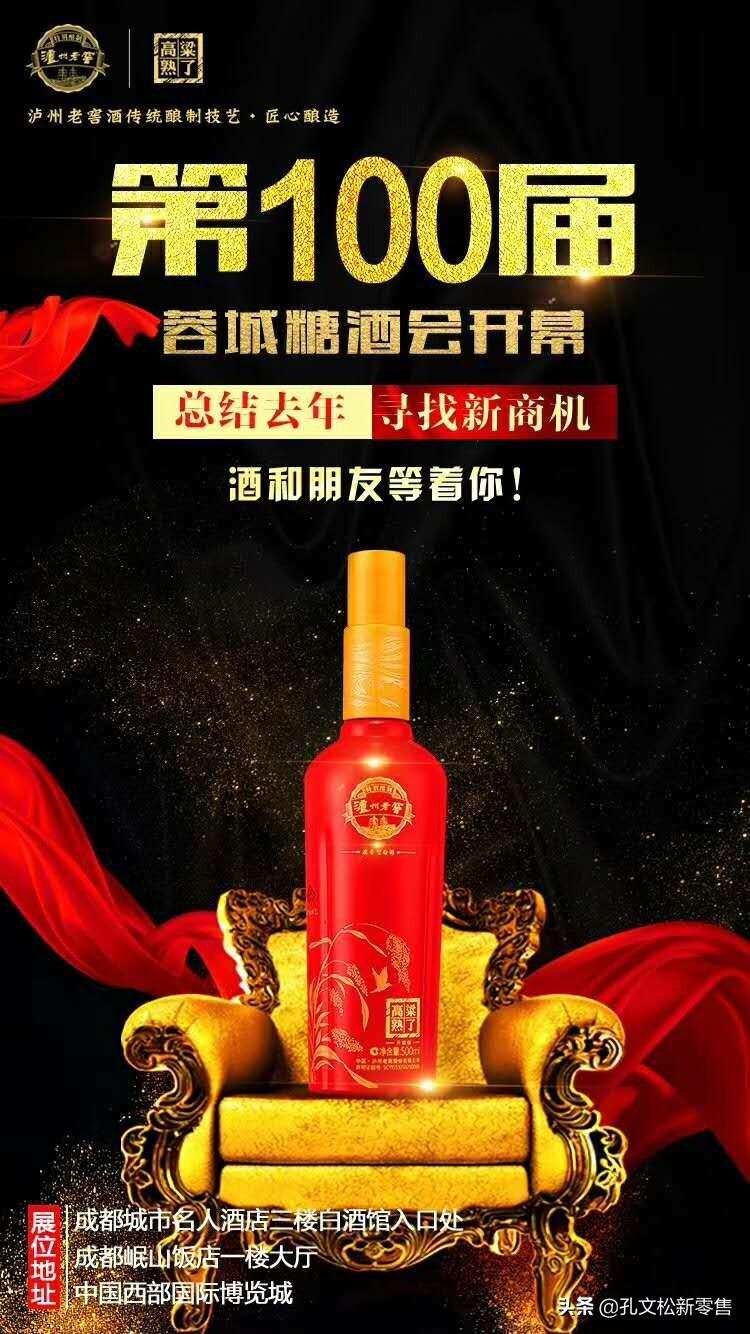 快看！315晚會曝光完整名單來了！