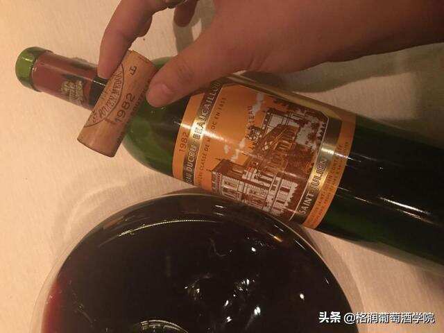 干貨｜細數葡萄酒儲存中的注意事項