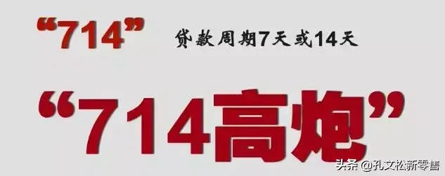 快看！315晚會曝光完整名單來了！