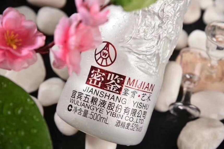 前線 宗慶后如何看待社交零售？