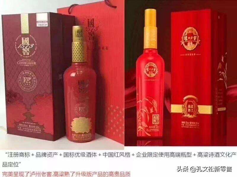 為什么是高粱成就了中國白酒？