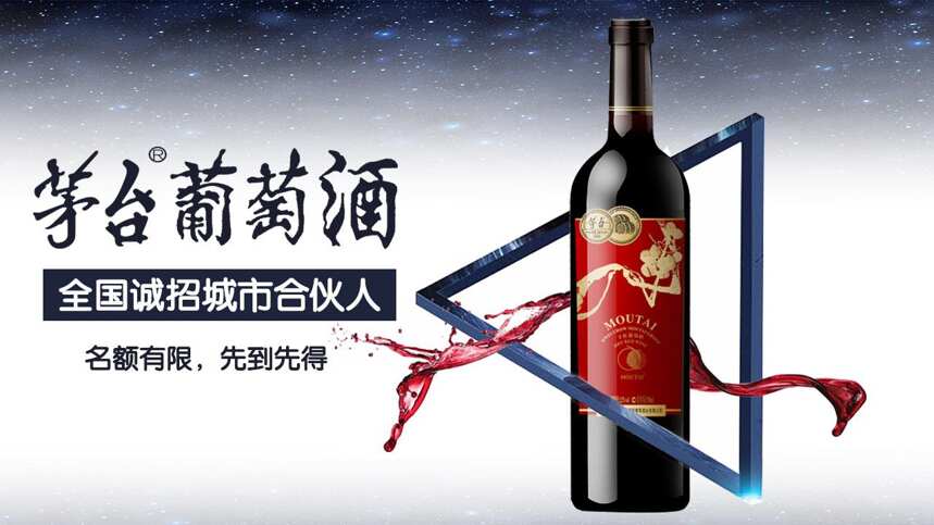 紅酒能用冰箱儲存嗎？今天終于有答案