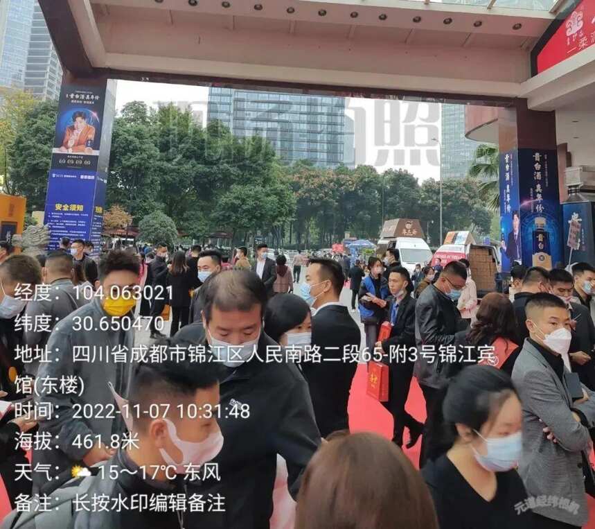 2022’全國糖酒會酒店展，史上最“慘”：人氣慘淡，廠商抱怨