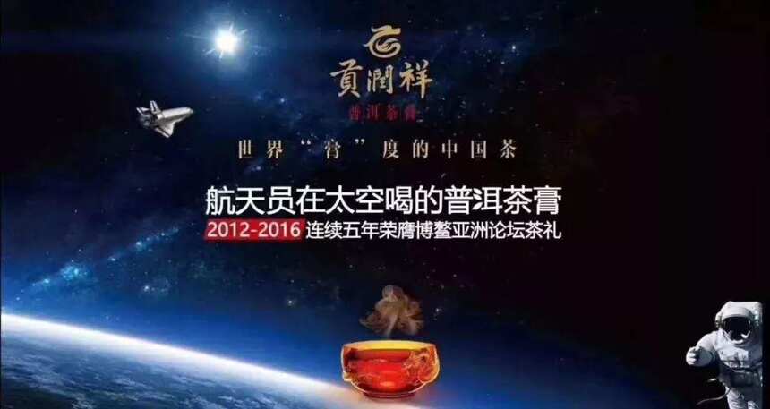 酒業(yè)社群營銷怎么做？春糖這場論壇告訴你！