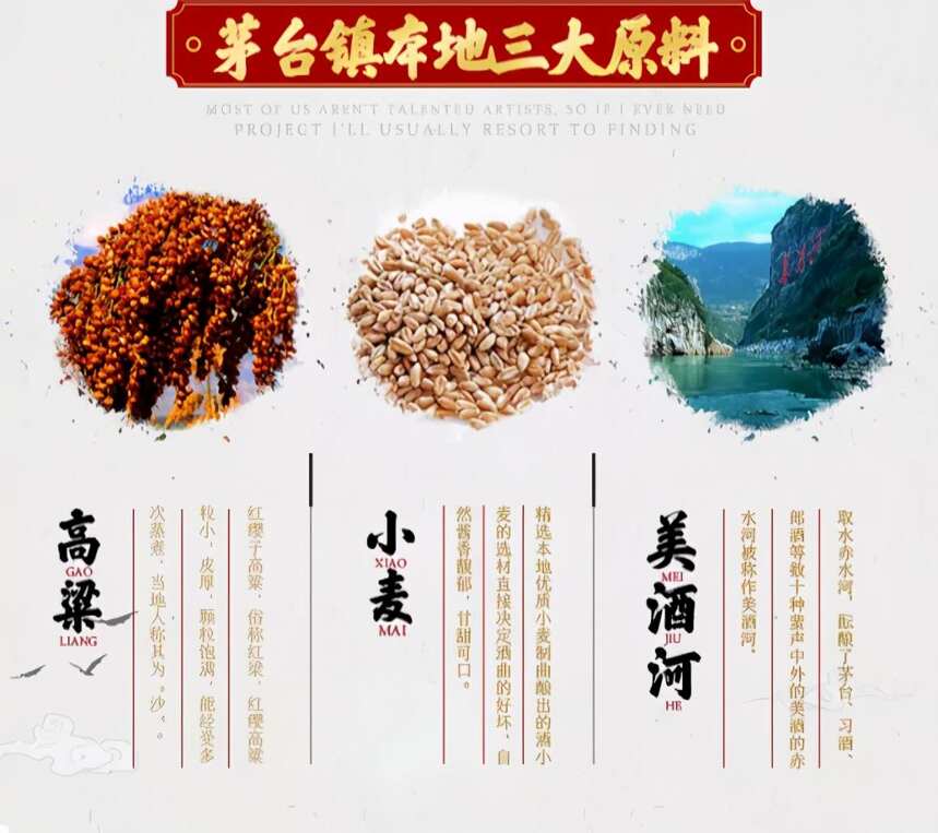 坤沙醬酒滿天飛，碎沙酒和翻沙酒去哪兒了？