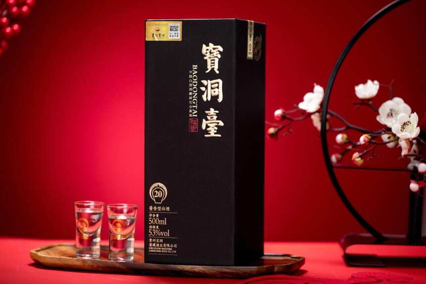 為什么白酒包裝盒上沒有標保質期？