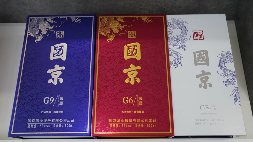 中國微團｜最新消息：吃這些食物容易“被酒駕”