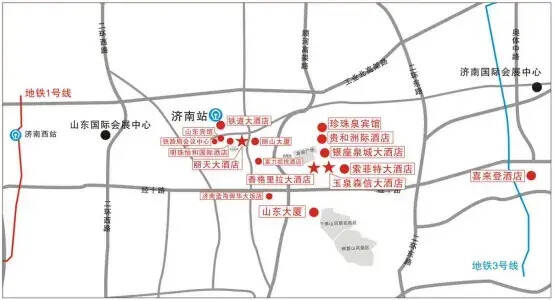 直擊現場 | 板城酒業攜新品亮劍2020全國秋季糖酒會