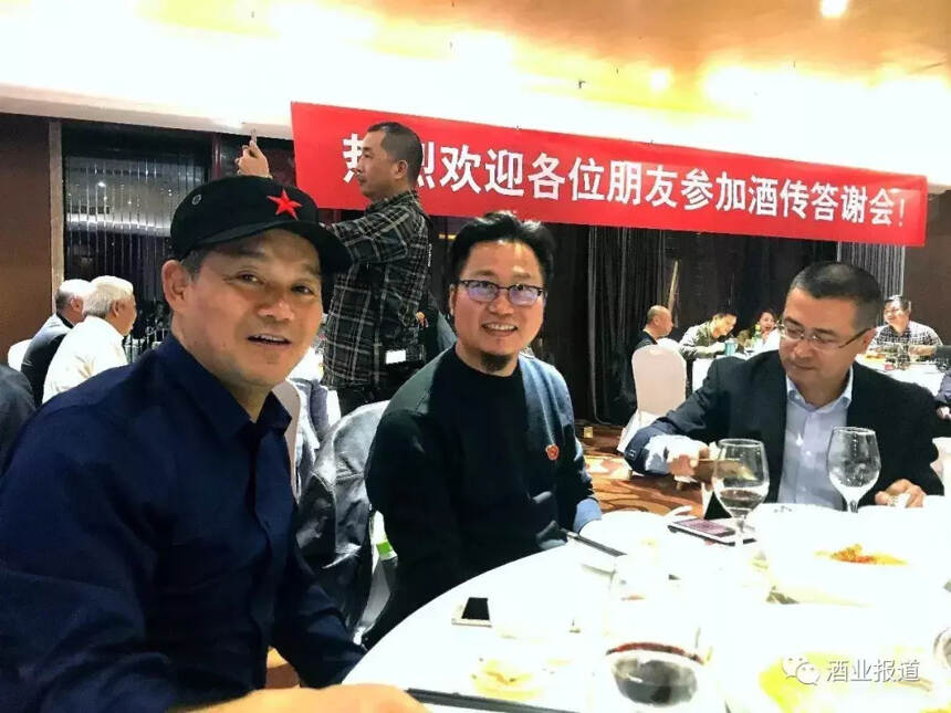 “酒中八仙”閃耀湘江，酒傳社群營銷引領新營銷模式