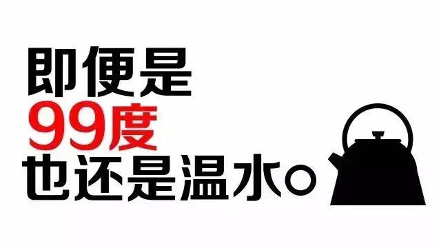 賣酒十八招：最重要其實是人品；賣酒四素質，最重要其實是堅持！