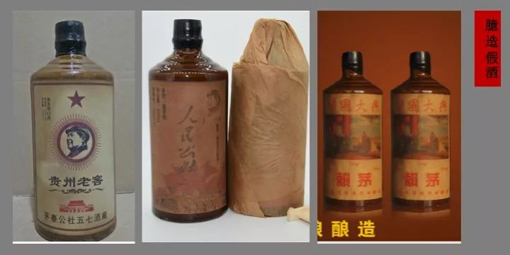 老酒價格為何堪比黃金？是什么原因促使老酒收藏熱度不減？