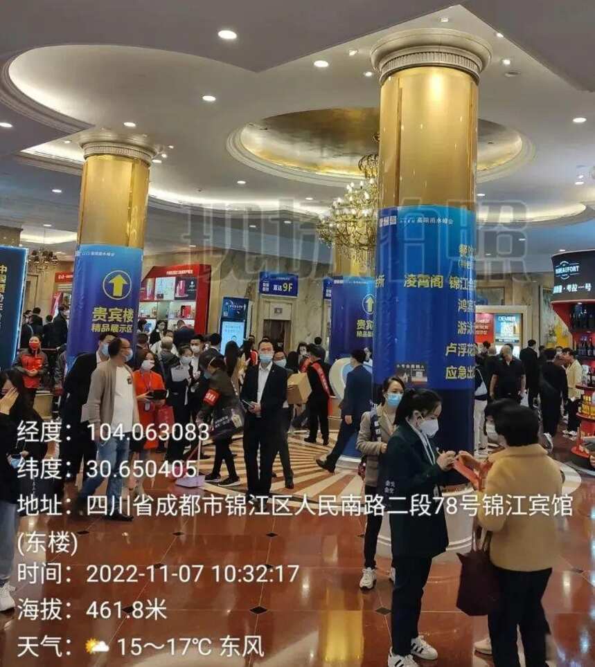 2022’全國糖酒會酒店展，史上最“慘”：人氣慘淡，廠商抱怨