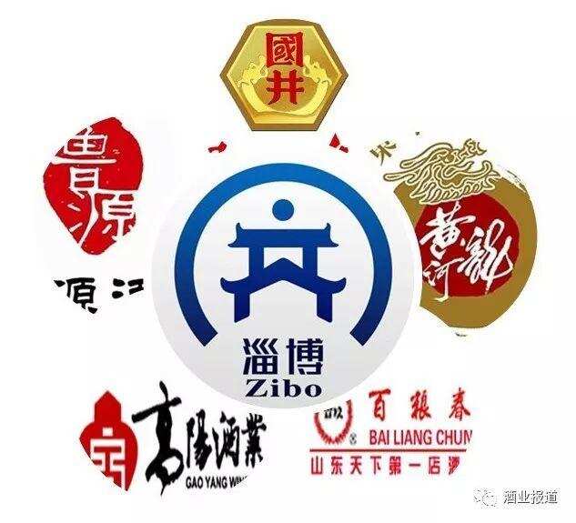 魯酒振興，2019新年第一槍！淄博將打造白酒產業航母群