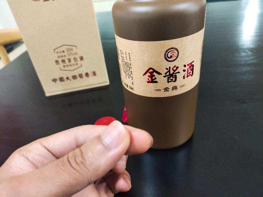 十個小妙招，教你鑒別白酒好壞！