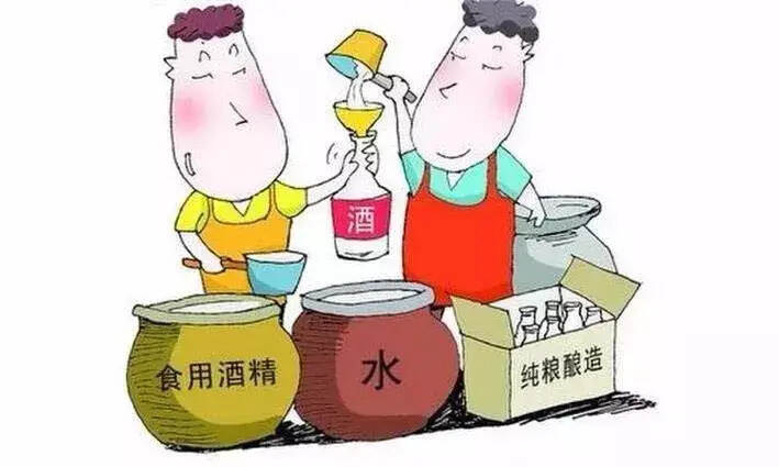 怪不得茅臺價格“飛天”，酒精勾兌酒與糧食酒的9大差別