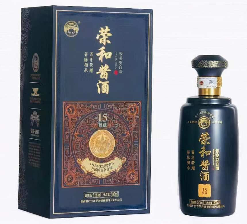 400元一瓶的酒什么檔次，400元左右的白酒推薦，哪個好