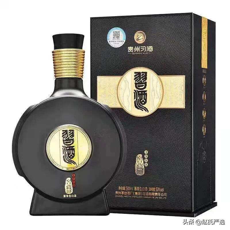 習酒脫離茅臺準備上市，產品會不會跟著漲價