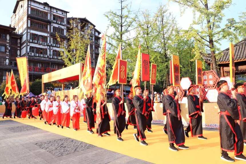 茅臺鎮重陽祭水大典隆重舉行