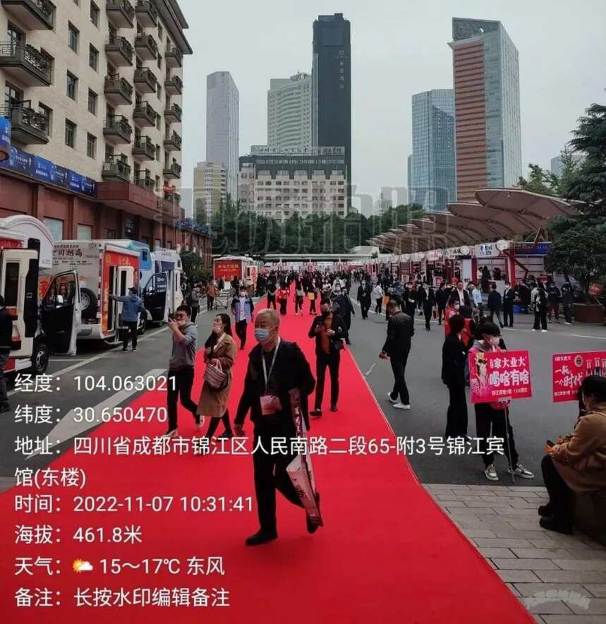 2022’全國糖酒會酒店展，史上最“慘”：人氣慘淡，廠商抱怨