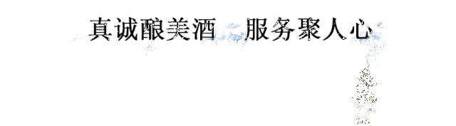 臨沂市中級人民法院院長于曉東一行到蘭陵集團調研指導防疫工作