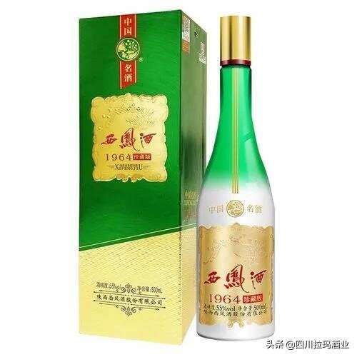 白酒產地對白酒的影響有多大（四）