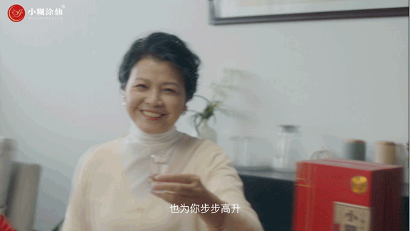 是什么陪伴國民如初，見證家國印記？