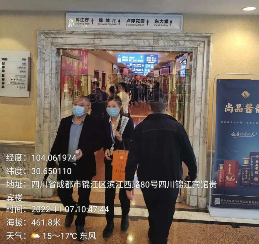 2022’全國糖酒會酒店展，史上最“慘”：人氣慘淡，廠商抱怨