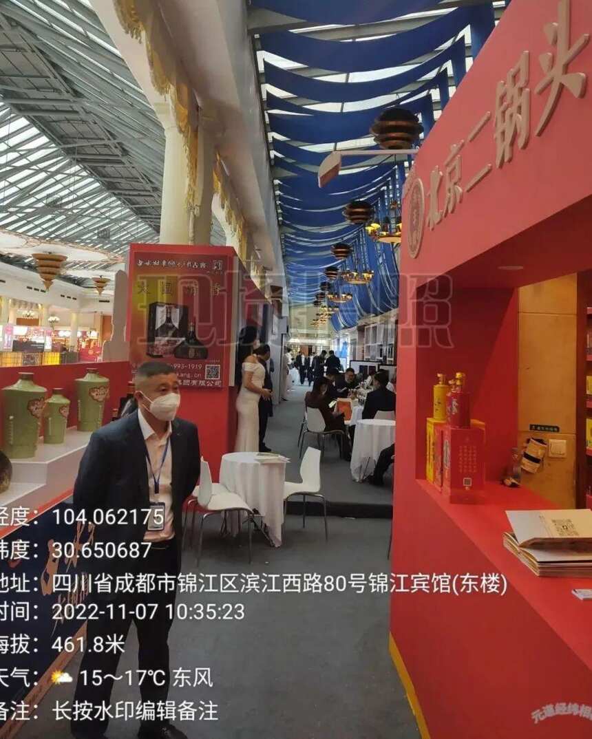 2022’全國糖酒會酒店展，史上最“慘”：人氣慘淡，廠商抱怨