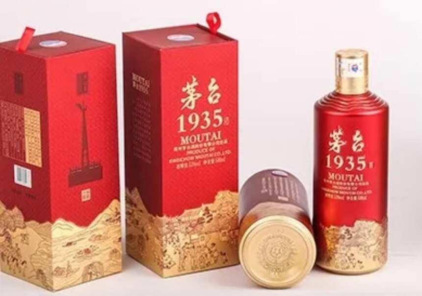 茅臺1935將發布上市，或會成為茅臺醬香系列做大做強的開端？