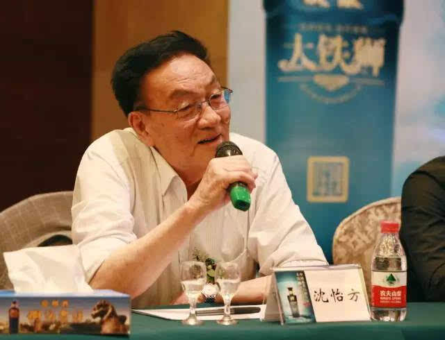 白酒界泰斗沈怡方離世 執著工匠精神鼓勵后人