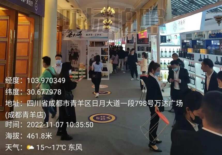 2022’全國糖酒會酒店展，史上最“慘”：人氣慘淡，廠商抱怨