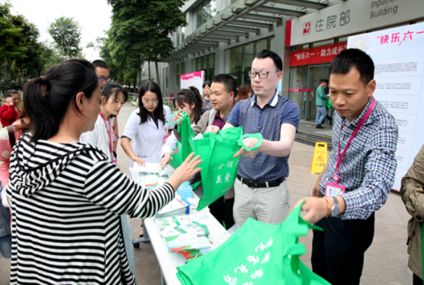 青羊區市場監管局開展正確用藥安全知識宣傳