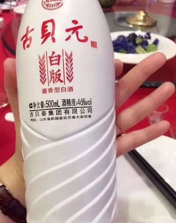 順應白酒消費潮流，中度醬香更符合現代人口味