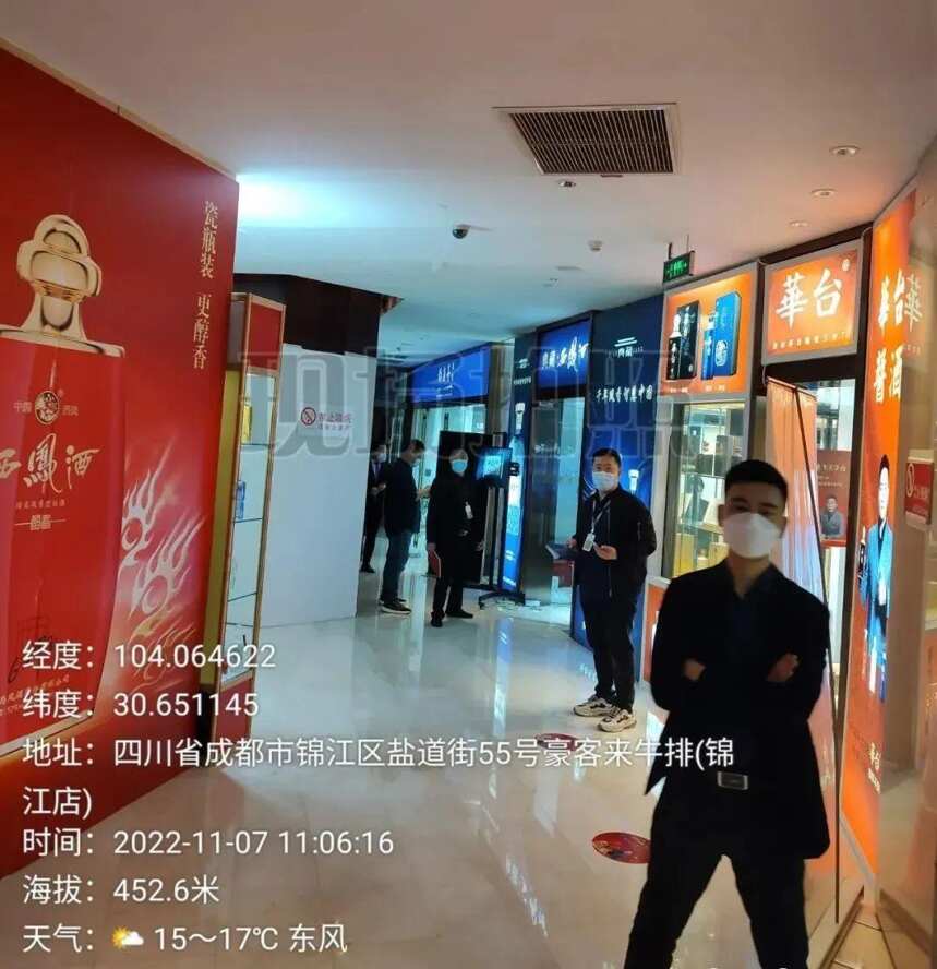 2022’全國糖酒會酒店展，史上最“慘”：人氣慘淡，廠商抱怨