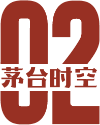 新任董事長丁雄軍與股東交流：要把茅臺打造為世界一流上市企業