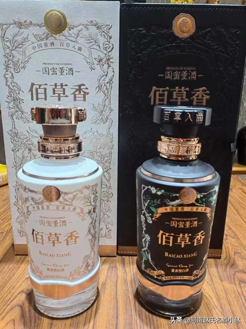 品酒要公正，不要有個人色彩，給消費者意見，讓消費者做選擇