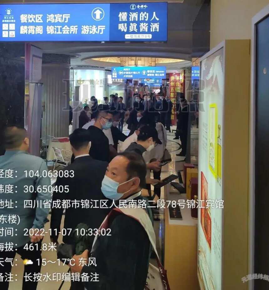 2022’全國糖酒會酒店展，史上最“慘”：人氣慘淡，廠商抱怨