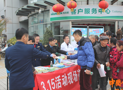 成都農產品批發市場強化食品安全完善功能促發展