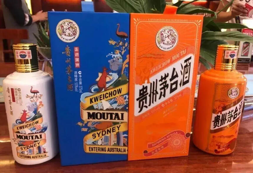 年輕&自信：“國潮”涌動，酒業時尚變局來臨？