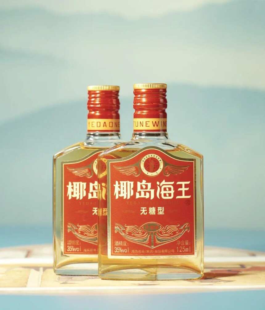 糖酒會下半程，椰島酒業還能“打”嗎？