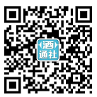 【酒經快訊】2019.4.28星期日（農歷三月廿四）