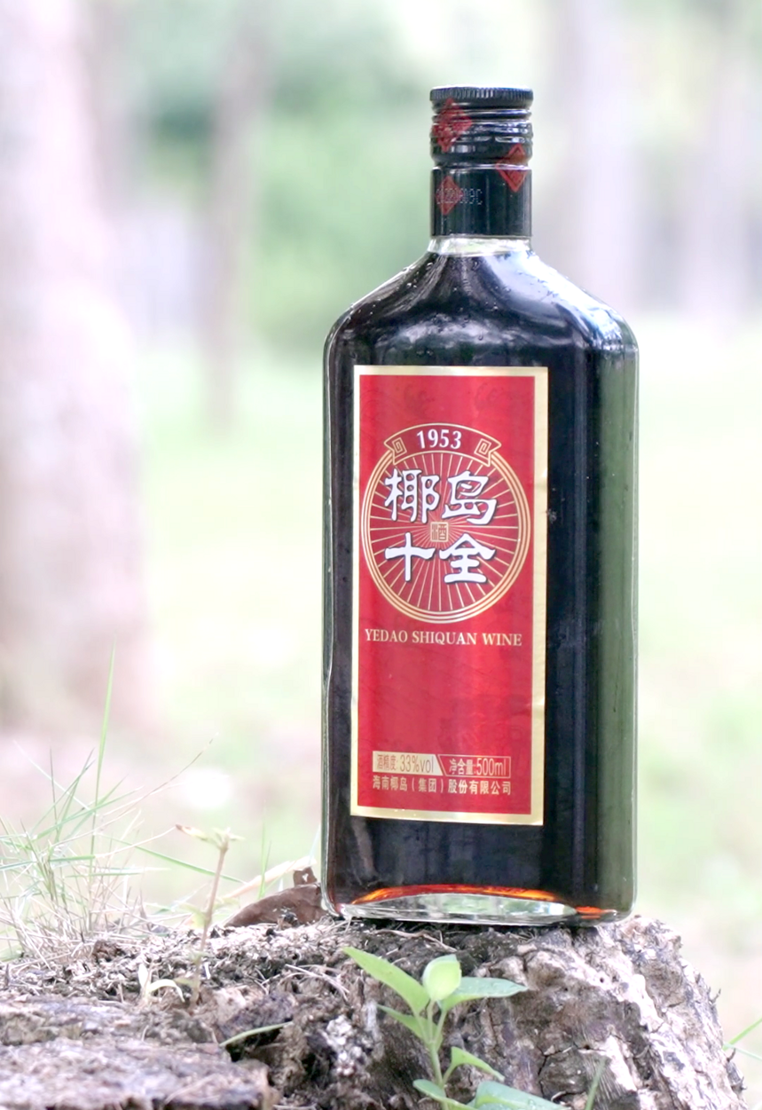 糖酒會下半程，椰島酒業還能“打”嗎？