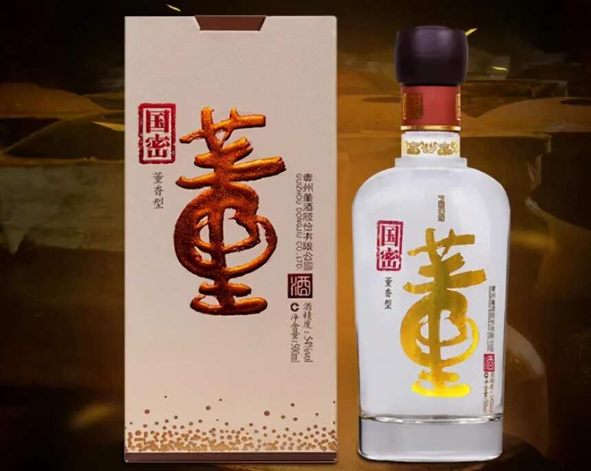 貴州董酒史無前例招聘1200人，為什么是精英和經銷商的機會？