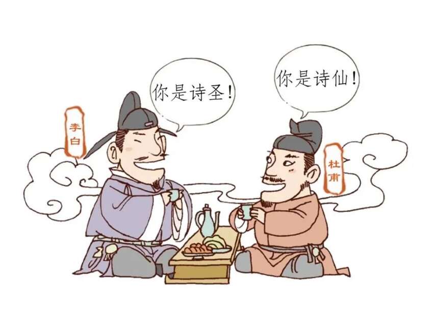 大唐酒客（四） | 詩仙李白醉夢紅塵的一生