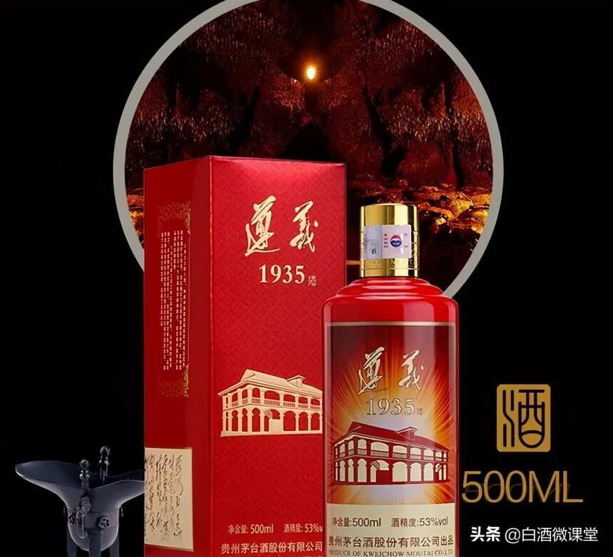 好酒推薦篇（4）：高端500元性價比高的好酒推薦