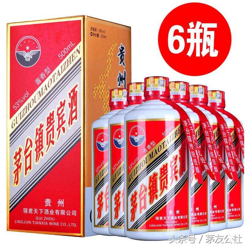 除了假茅臺，這個茅臺誤區也要注意